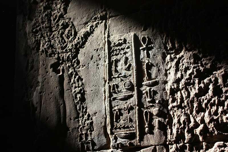 78-Edfu,29 luglio 2009.jpg